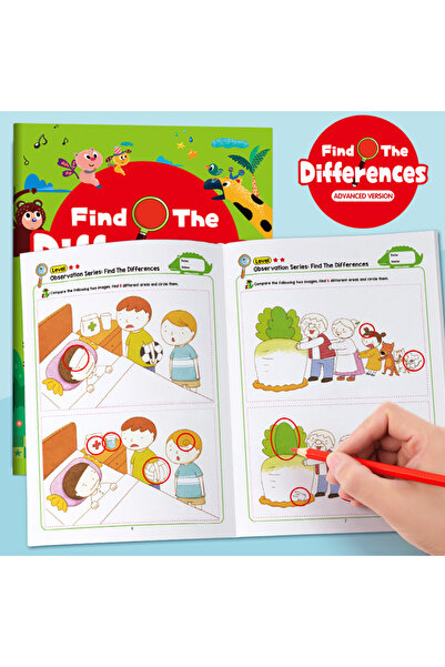 Choice1 كتاب ممتع لتحدي الاكتشاف البصري المتقدم، وتدريب التركيز، وإيجاد الاخت...