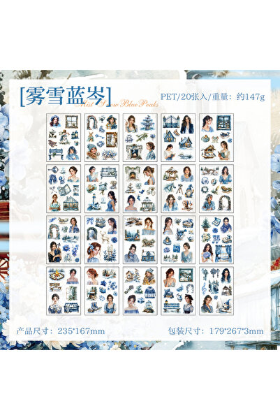 Choice3 ملصقات PET بحجم كبير جدًا (20 ورقة) بتصميم شخصيات كاواي إبداعية، مناظ...