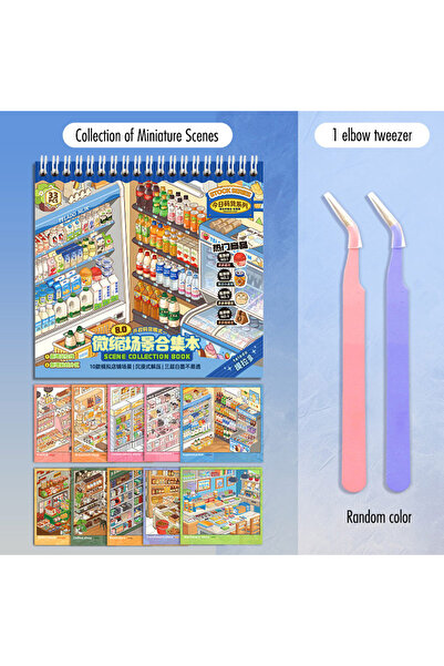 Choice ملصقات عشوائية ثلاثية الأبعاد لإنشاء مشاهد مصغرة يمكنك صنعها بنفسك، مل...