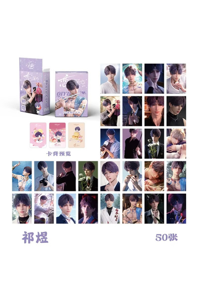 Choice1 مجموعة من 50 قطعة من بطاقات الليزر لومو للعبة Love And Deepspace Rafa...