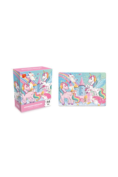 Choice Pink Unicorn Jigsaw Puzzle 54 Pieces, Cartoon Animal Puzzle Toy, Educa...