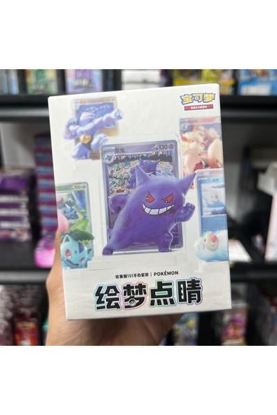 Choice 1 box Pre-sale Genuine Simple Chinese Pokemon PTCG Dream Finishing Tou...