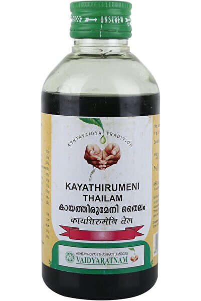vaidyaratnam الايورفيدا كاياثيروميني تايلاندي 200 مل