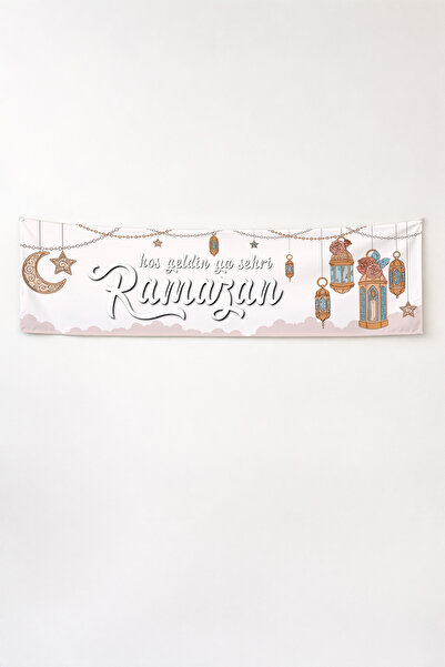 Charmbi Welcome to the City of Ramadan Wall Covering 30X100 Special Wall Cove...