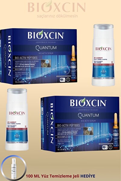 Bioxcin Quantum Bio-Activ Volumizing Serum 15X6 ml (X2) + Ds Intensive Anti-D...