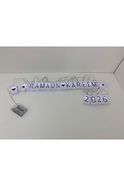 Generica Ramadan Kareem string lights