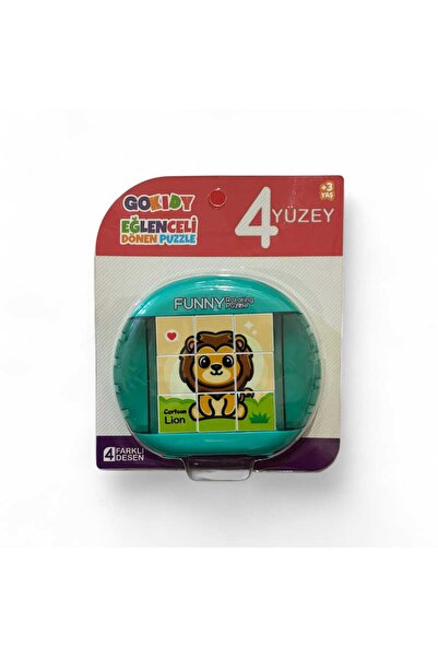 Gokidy لغز دوار ممتع