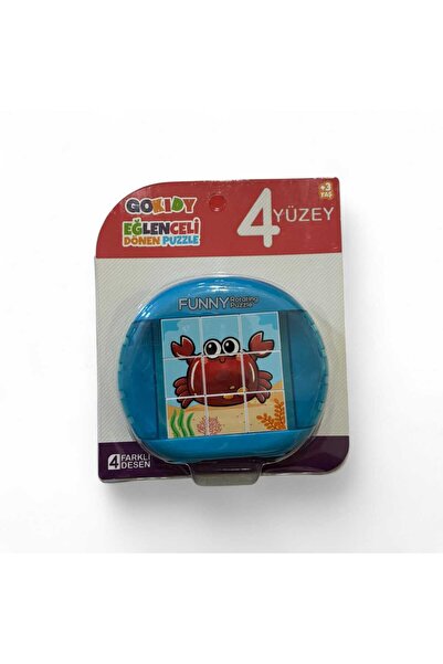 Gokidy لغز دوار ممتع بأربعة أسطح مختلفة