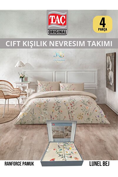 Taç Lunel Beige Ranforce Double Duvet Cover Set 200X220 cm
