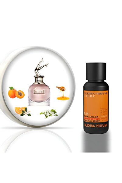 NUKHBA PERFUME 0.14 عطر النخبة (100ml)