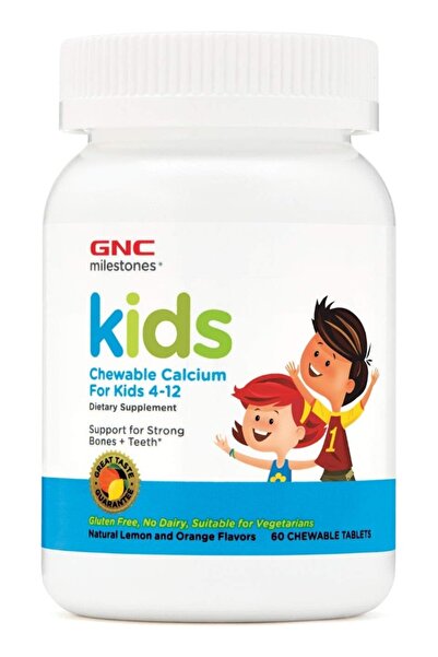 G.N.C كالسيوم قابل للمضغ للأطفال من جي إن سي مايلستونز، 60 قرصًا، يدعم صحة ال...
