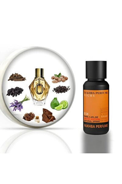 NUKHBA PERFUME 0.54 عطر النخبة (100ml)