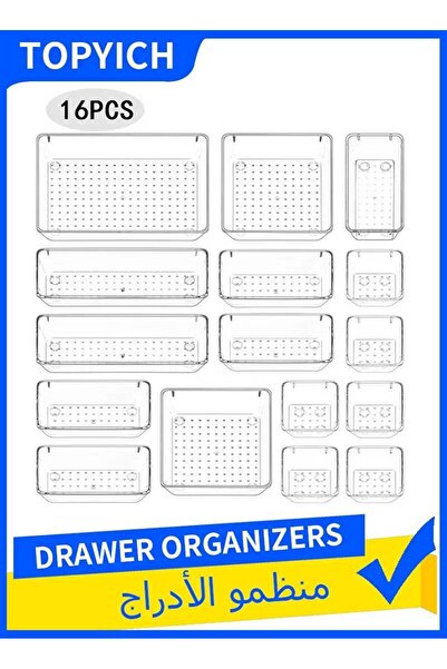GENERALTEC منظمات أدراج توبيتش 16 قطعة - صينية أدراج شفافة مع فواصل، وحاويات ...