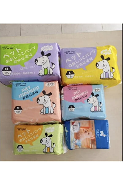 Hakdempet KEDİ-KÖPEK BEZİ/KÜLODU XXS BEDEN