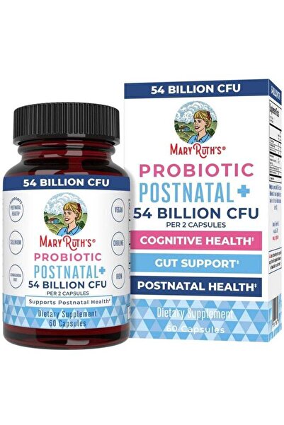 Maryruth's بروبيوتيك ماري روث أورجانيكس لما بعد الولادة للنساء المرضعات