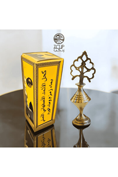 Z-CUP Original Isfahani kohl with a copper kohl container