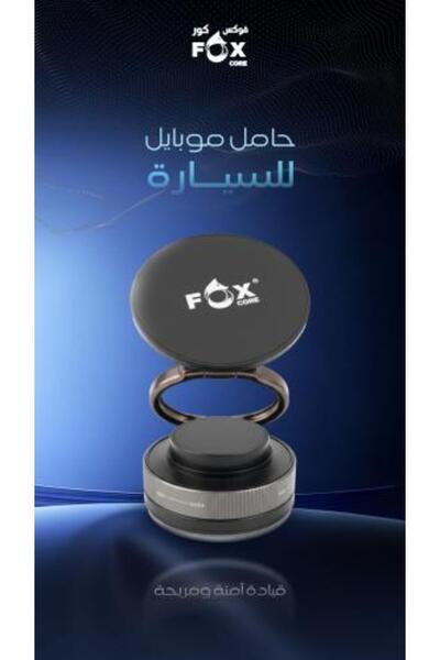 FOX CORE Car Mobile Holder with Magnetic Suction Base from [360 Degree Rotati...