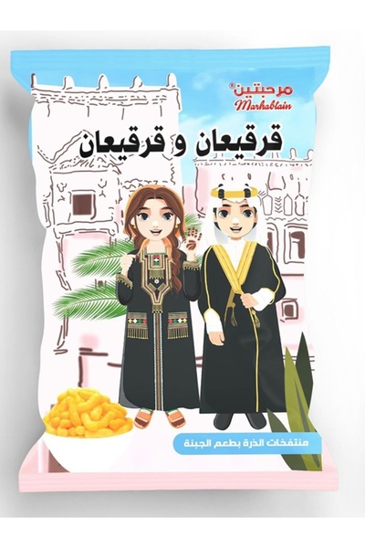 Danat AL-Mamlaka Snacks Food Factory Corn puffs with a cheese flavor