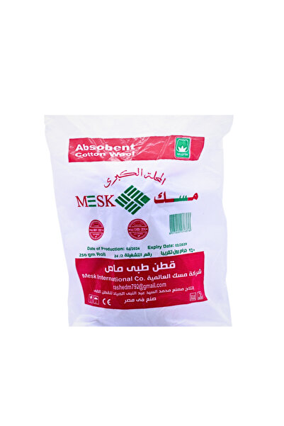 Cotton EGYPTIAN ROLL 250G