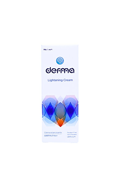 Derma كريم لايتنينج 30 غرام