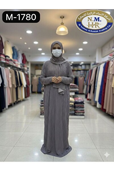 ALnama اسدال صلاة - شرشف صلاة