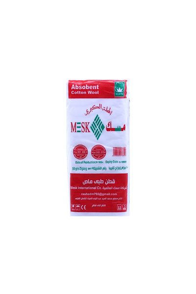 Cotton EGY ABSORBENT MEDICAL 50G