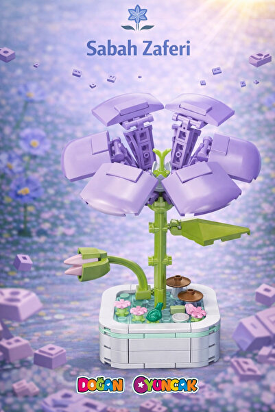 Doğan Oyuncak Dünyası ميكرو بلوك ساتشل فلورز فلاور ليجو - مجموعات ليجو ميني ل...