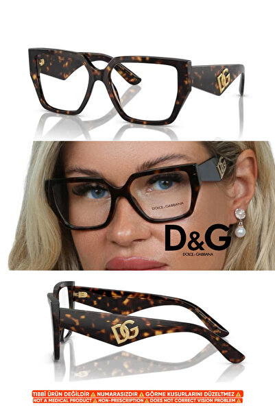 Dolce&Gabbana DG3373 502 53-16 145 + Premium Blue Light Protection (Drive Sup...