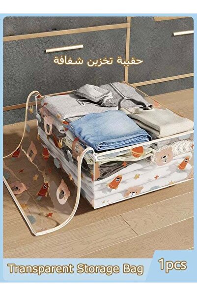 Generic Clear Clothes Storage Bags with Zipper Clothing Quilt Organizer