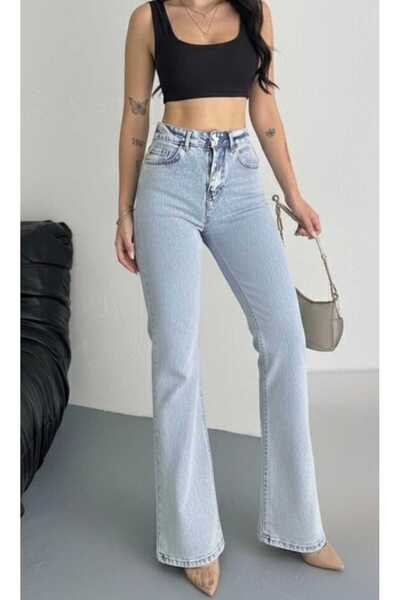 BROSERER Daizi Women's Lycra Women's Ice Blue High Waist Flare Jean Spanish L...
