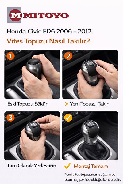 MITOYO مقبض ناقل الحركة اليدوي لسيارة هوندا سيفيك FD6 2006-2012، 5 سرعات، OEM...