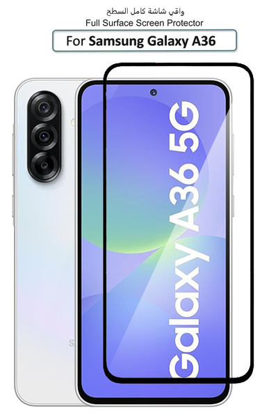 Generic واقي شاشة زجاجي ممتاز لهاتف سامسونج جالاكسي A36 5G