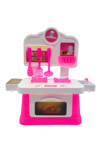 NEW T Oyuncak Şefin Fırını | Oyuncak Ocak Seti | 5032