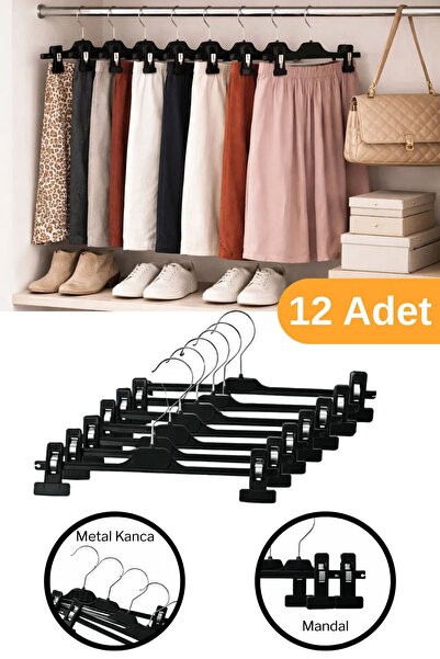 ROYALHOUSE 12 Adet - Ayarlanabilir Mandallı Etek & Pantolon Askısı – Dolap İç...