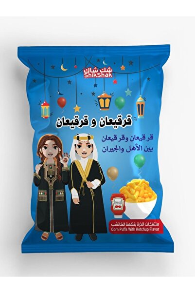 Danat AL-Mamlaka Snacks Food Factory Corn puffs with ketchup flavor