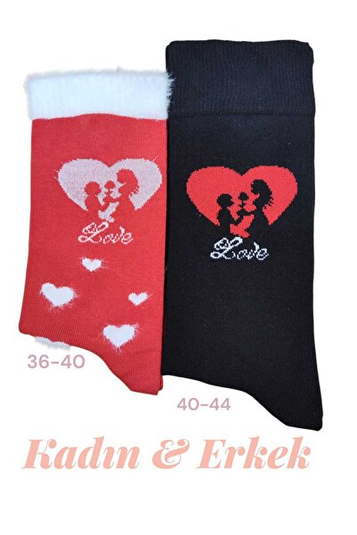 erceys Women's 1 Pair Men's 1 Pair Seamless Combed Cotton Valentine's Day Socks