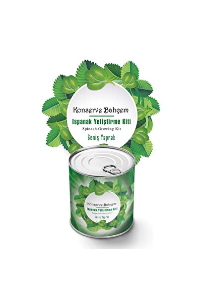 Greathings Моята градина в консерви Лесен комплект за отглеждане на спанак в ...