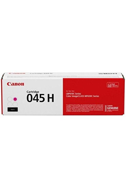 Canon CRG045HM MAGENTA TONER CARTRIDGE