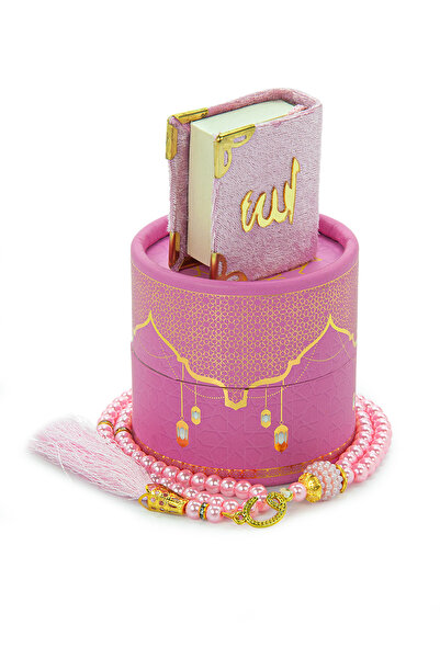 ihvan online Σετ δώρου Mevlüt με κυλινδρικό κουτί, μίνι Κοράνι και χάντρες πρ...