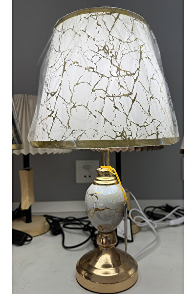 ALC-Shop Veioza VZ211WH, 1x E27, Metal si Textil, Alb si Auriu