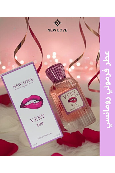New Love عطر فرمون فري من نيو لوف للنساء 100 مل
