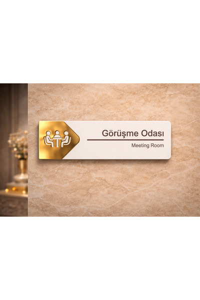 hibiscus Görüşme Odası Oda Kapı İsimliği Yönlendirme Tabelası Levhası Kişisel...