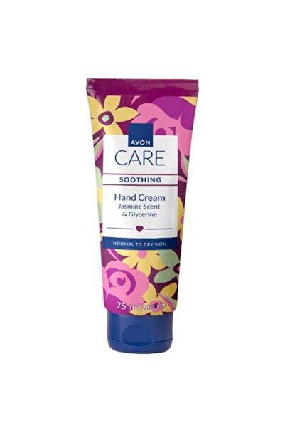 AVON Jasmine Scent & Glycerin Hand Cream, 75ml