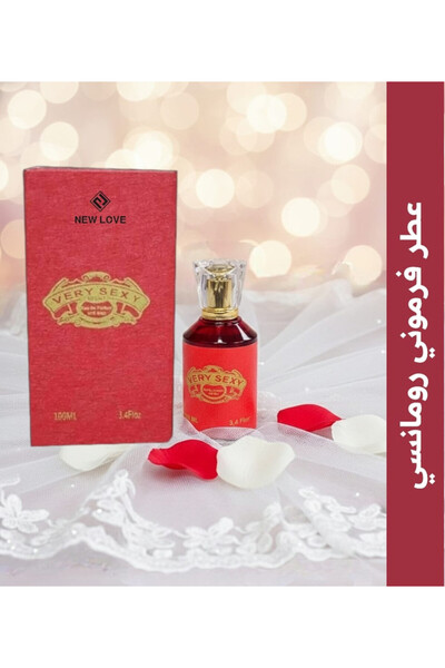 New Love عطر فري فرمون الشهير من نيو لوف 100 مل