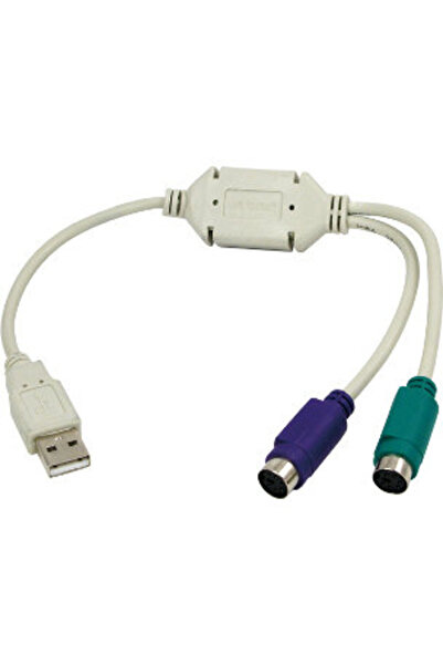 LogiLink - USB Adapter for 2 x PS/2