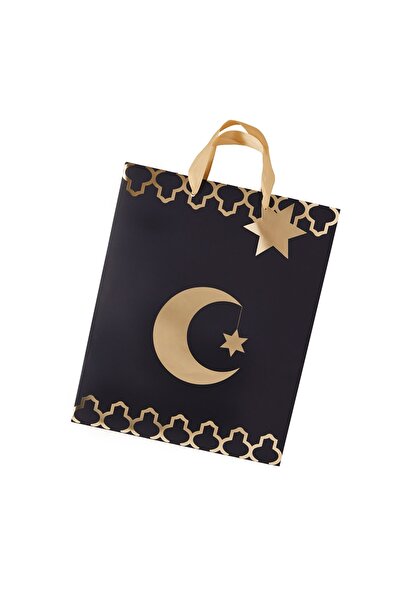 Hootyballoo Ramadan Medium Gift Bag Islamic Festive Packaging Pack of 1
