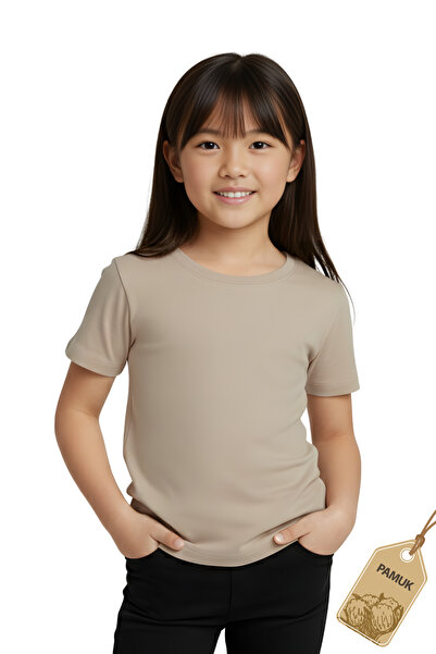 Difa Beige Kids T-Shirt - Unisex Cotton Short Sleeve Casual Basic Kids T-Shirt