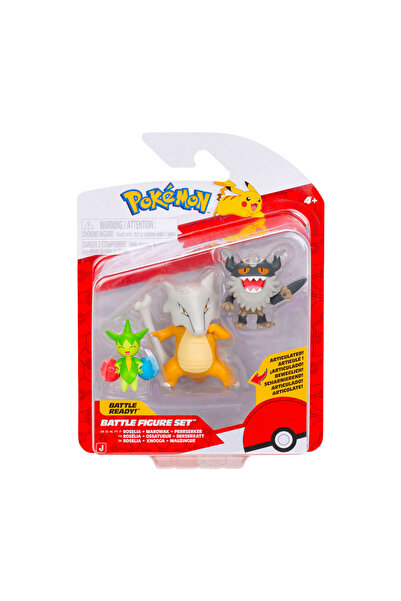 Pokemon Battle 3'lü Figür Seti PKW4095