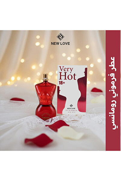 New Love عطر فري هوت فرمون نسائي من نيو لوف 100 مل