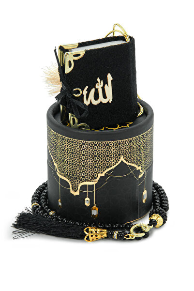 ihvan online Σετ δώρου Mevlüt με κυλινδρικό κουτί και μίνι Κοράνι και χάντρες...